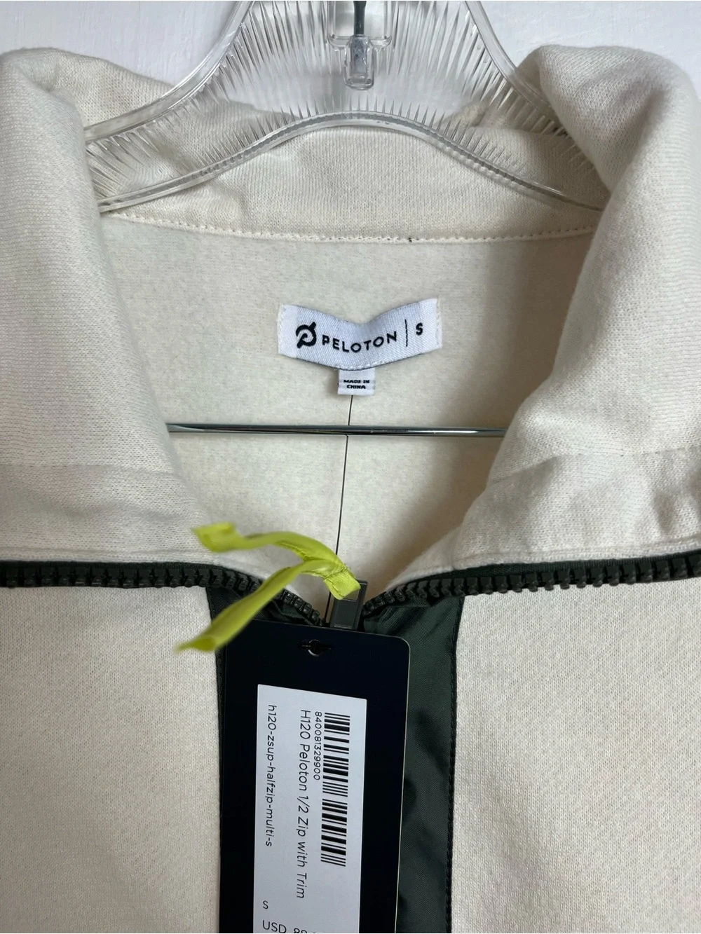Peloton Women’s H120 1/2 Zip With Trim Sweatshirt Size S